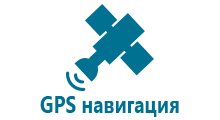 Часов с gps smart baby watch купить