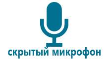 Купить часы gps детские 4 5 лет