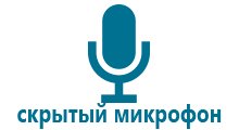 Купить детские часы с gps навигатором в tigira