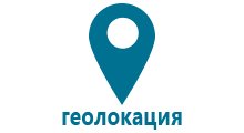 Купить детские часы с gps навигатором в tigira