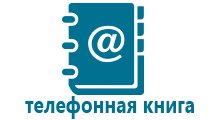 Купить детские часы с gps навигатором в tigira