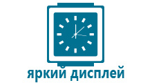 Smart baby watch q100 с камерой купить