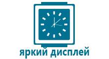 Smart baby watch q90 купить