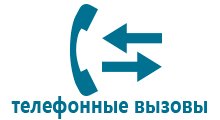 Часы с gps датчиком купить