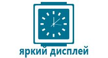 Gps трекером smart baby watch q50 настройки