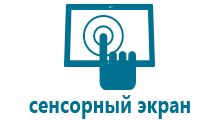 Часы с gps трекером и телефоном цена