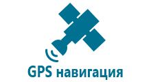 Часы с gps трекером и телефоном цена