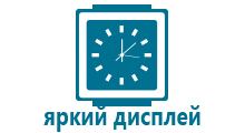 Gps часы smart baby watch цена