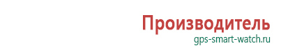 Обзор детских часов с gps трекером