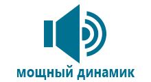 Часы с gps трекером для детей е58