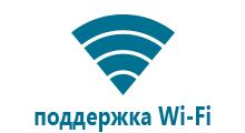 Смарт часы wonlex модели