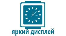 Часы с gps t58 smart watch купить