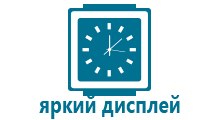 Детские часы телефон с gps трекером самые лучшие