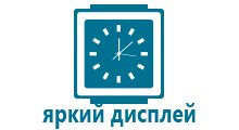 Детские gps часы smart