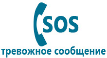 Часы с gps и кнопкой sos