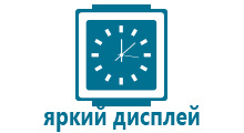 Умные часы с gps цена