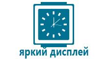 Смарт часы smart watch colmi gt08