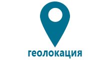 Часы для детей с gps wonlex