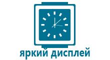 Gps часы с пульсометром