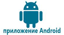 Gps часы wonlex ew200 обзор