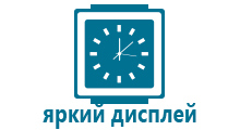 Smart часы с gps характеристики