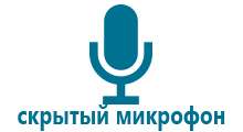 Детские умные часы телефон с gps трекером и тревожной кнопкой