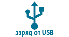 Часы с gps оригинал