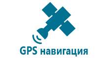 Часы gps onmove 50 geonaute