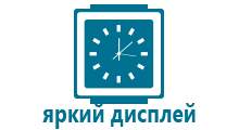 Часы smart watch